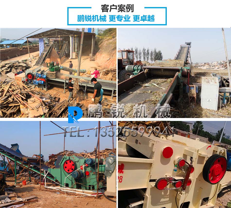 客戶案例.jpg